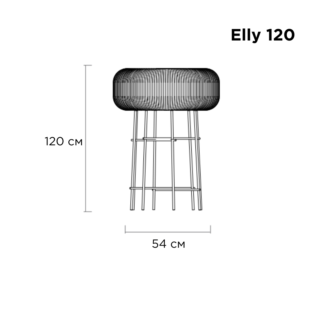 Лед лампа Elly 120